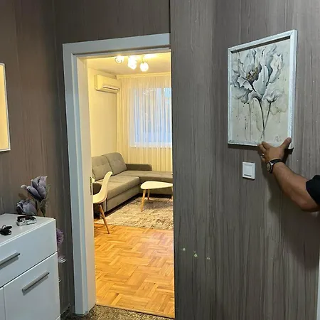 рейна